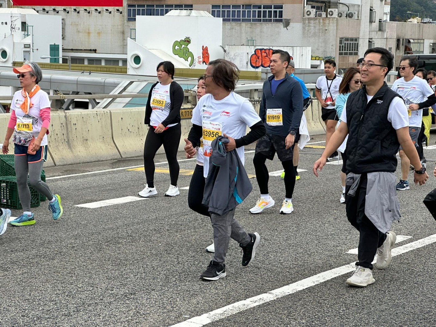 「全城街马」Run the City 2023